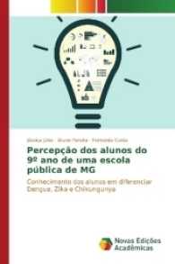 Percepção dos alunos do 9º ano de uma escola pública de MG : Conhecimento dos alunos em diferenciar Dengue, Zika e Chikungunya （2017. 76 S. 220 mm）