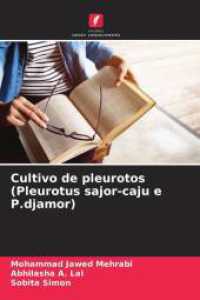 Cultivo de pleurotos (Pleurotus sajor-caju e P.djamor) （2025. 84 S. 220 mm）
