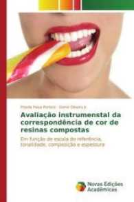 Avaliação instrumenstal da correspondência de cor de resinas compostas : Em função de escala de referência, tonalidade, composição e espessura （2017. 144 S. 220 mm）