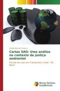 Cartas SAO: Uma análise no contexto da justiça ambiental : Estudo de caso em Tramandaí e Imbé - RS, Brasil （2017. 92 S. 220 mm）