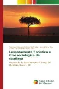Levantamento florístico e fitossociológico da caatinga : Vegetação do Assentamento Córrego do Quixinxé, Ocara - CE （2017. 60 S. 220 mm）