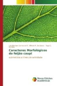 Caracteres Morfológicos do feijão caupi : submetidos a níveis de salinidade （2017. 56 S. 220 mm）