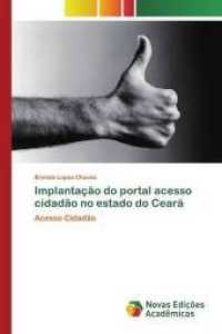 Implantação do portal acesso cidadão no estado do Ceará : Acesso Cidadão （2020. 68 S. 220 mm）