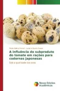 A influência do subproduto do tomate em rações para codornas japonesas : Sob a qualidade dos ovos （2017. 52 S. 220 mm）