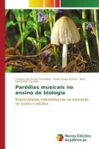 Paródias musicais no ensino de biologia : Possibilidades metodológicas na educação de jovens e adultos （2017. 64 S. 220 mm）