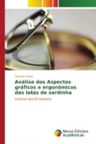 Análise dos Aspectos gráficos e ergonômicos das latas de sardinha : Análise dos Enlatados （2017. 96 S. 220 mm）