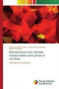 Biomecânica em dentes restaurados com pinos e núcleos : Revisão de literatura （2019. 64 S. 220 mm）
