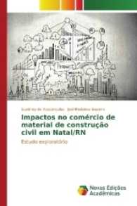 Impactos no comércio de material de construção civil em Natal/RN : Estudo exploratório （2017. 64 S. 220 mm）