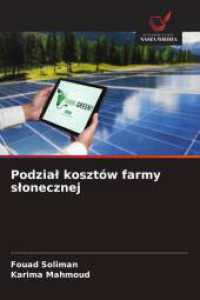 Podzial kosztów farmy slonecznej （2025. 164 S. 220 mm）