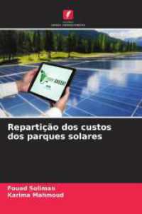 Repartição dos custos dos parques solares （2025. 160 S. 220 mm）
