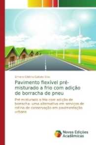 Pavimento flexível pré-misturado a frio com adição de borracha de pneu : Pré misturado a frio com adição de borracha: uma alternativa em serviços de rotina de conservação em pavime （2017. 144 S. 220 mm）