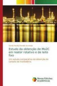 Estudo da obtenção de Mo2C em reator rotativo e de leito fixo : Um estudo comparativo da obtenção de carbeto de molibdênio. （2018. 52 S. 220 mm）