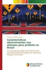 Características determinantes nas eleições para prefeito no Brasil : A mineração de dados como ferramenta para descoberta de padrões em dados das eleições municipais （2017. 64 S. 220 mm）