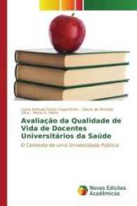 Avaliação da Qualidade de Vida de Docentes Universitários da Saúde : O Contexto de uma Universidade Pública （2017. 84 S. 220 mm）