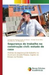 Segurança do trabalho na construção civil: estudo de caso : Análise da segurança do trabalho no município de João Pessoa, Capital do Estado da Paraíba （2017. 104 S. 220 mm）