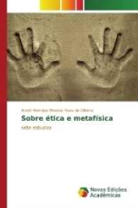 Sobre ética e metafísica : sete estudos （2017. 136 S. 220 mm）