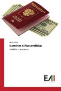 Kaminer e Russendisko : Analisi e commento （2017. 52 S. 220 mm）