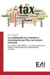 La solidarietà tra cedente e cessionario per l'Iva sul valore normale : L'art. 60-bis, DPR 633/72, tra criticità operative e profili di illegittimità con l'ordinamento europeo （2017. 52 S. 220 mm）