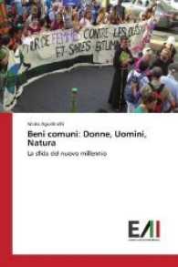 Beni comuni: Donne, Uomini, Natura : La sfida del nuovo millennio （2017. 196 S. 220 mm）