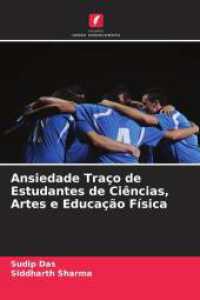 Ansiedade Traço de Estudantes de Ciências, Artes e Educação Física （2025. 60 S. 220 mm）