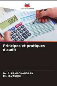 Principes et pratiques d'audit （2025. 360 S. 220 mm）