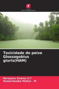 Toxicidade do peixe Glossogobius giuris(HAM) （2025. 244 S. 220 mm）