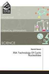 RIA Technology Of Cyclic Nucleotides （2019. 268 S. 220 mm）