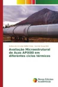 Avaliação Microestrutural de Aços APIX80 em diferentes ciclos térmicos （2017. 104 S. 220 mm）