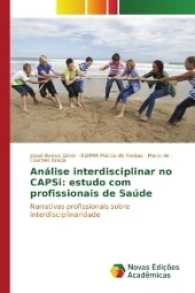 Análise interdisciplinar no CAPSi: estudo com profissionais de Saúde : Narrativas profissionais sobre interdisciplinaridade （2017. 72 S. 220 mm）