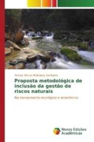 Proposta metodológica de inclusão da gestão de riscos naturais : No zoneamento ecológico e econômico （2017. 152 S. 220 mm）