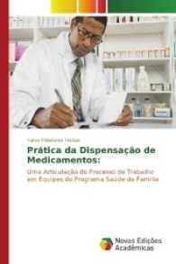 Prática da Dispensação de Medicamentos: : Uma Articulação do Processo de Trabalho em Equipes do Programa Saúde da Familia （2017. 92 S. 220 mm）