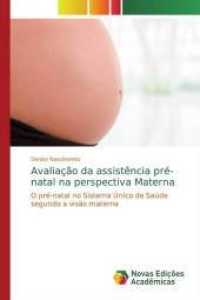 Avaliação da assistência pré-natal na perspectiva Materna : O pré-natal no Sistema Único de Saúde segundo a visão materna （2019. 56 S. 220 mm）