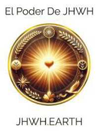 El Poder De JHWH