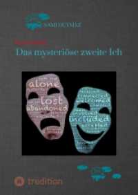 Simon und das Zweite Ich : Dramatische Ereignisse..DE