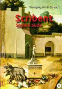 Scribent: Sapere aude