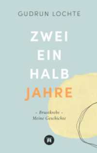 Zweieinhalb Jahre: Brustkrebs - Meine Geschichte