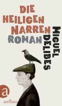 Die heiligen Narren : Roman （1. Auflage. 2022. 149 S. 215.00 mm）