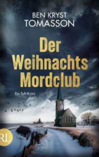 Der Weihnachtsmordclub : Ein Sylt-Krimi （4. Aufl. 2024. 223 S. 215.00 mm）
