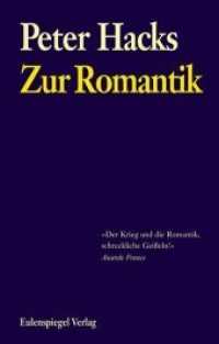 Zur Romantik （2008. 128 S. 19,5 cm）