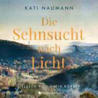 Die Sehnsucht nach Licht (ungekürzt), 2 Audio-CD, 2 MP3 : Roman. 749 Min.. Lesung.Ungekürzte Ausgabe （1. Auflage, Ungekürzte Ausgabe. 2022. 137.50 x 145.00 mm）
