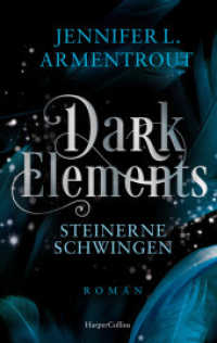 Dark Elements 1 - Steinerne Schwingen : Die SPIEGEL-Bestsellerreihe jetzt im umwerfenden neuen Look! | Von der TikTok-Sensation und internationalen Bestsellerautorin Jennifer L. Armentrout (Dark Elements 1) （2. Aufl. 2023. 416 S. 215.000 mm）