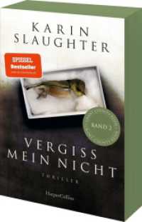 Vergiss mein nicht : Thriller | Von der SPIEGEL-Bestsellerautorin von »Belladonna« - Ein weiterer grausamer Fall wartet auf Sara Linton | Mit exklusivem Farbschnitt in limitierter Erstauflage (Grant-County-Serie 2) （1. Auflage. 2023. 512 S. 186.000 mm）