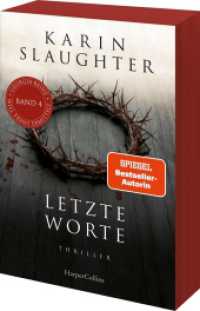 Letzte Worte : Thriller | Ein weiterer spannungsgeladener Roman der SPIEGEL-Bestsellerautorin - Will Trent im Einsatz | Erstauflage mit limitiertem Farbschnitt (Will Trent 4) （1. Auflage. 2024. 496 S. 186.000 mm）