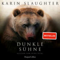 Dunkle Sühne : Thriller. Lesung.Ungekürzte Ausgabe (A North Falls Thriller 1) （1. Auflage, Ungekürzte Ausgabe. 2025）