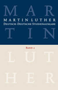 Deutsch-Deutsche Studienausgabe. 2 Martin Luther: Deutsch-Deutsche Studienausgabe Band 2 Bd.2 : Wort und Sakrament (Hrsg. u. eingel. von Dietrich Korsch und Johannes Schilling) （2015. 928 S. 15 Abb. 21 cm）