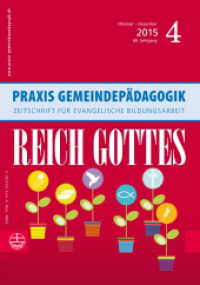 Reich Gottes (Praxis Gemeindepadagogik)