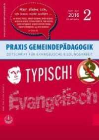 Typisch! Evangelisch (Praxis Gemeindepadagogik)