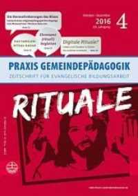 Rituale (Praxis Gemeindepadagogik)