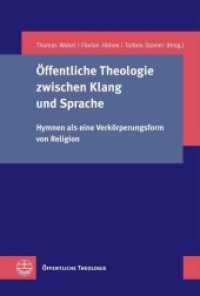 Offentliche Theologie Zwischen Klang Und Sprache : Hymnen ALS Eine Verkorperungsform Von Religion (Offentliche Theologie)