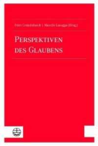 Perspektiven des Glaubens （2018. 136 S. 23 cm）